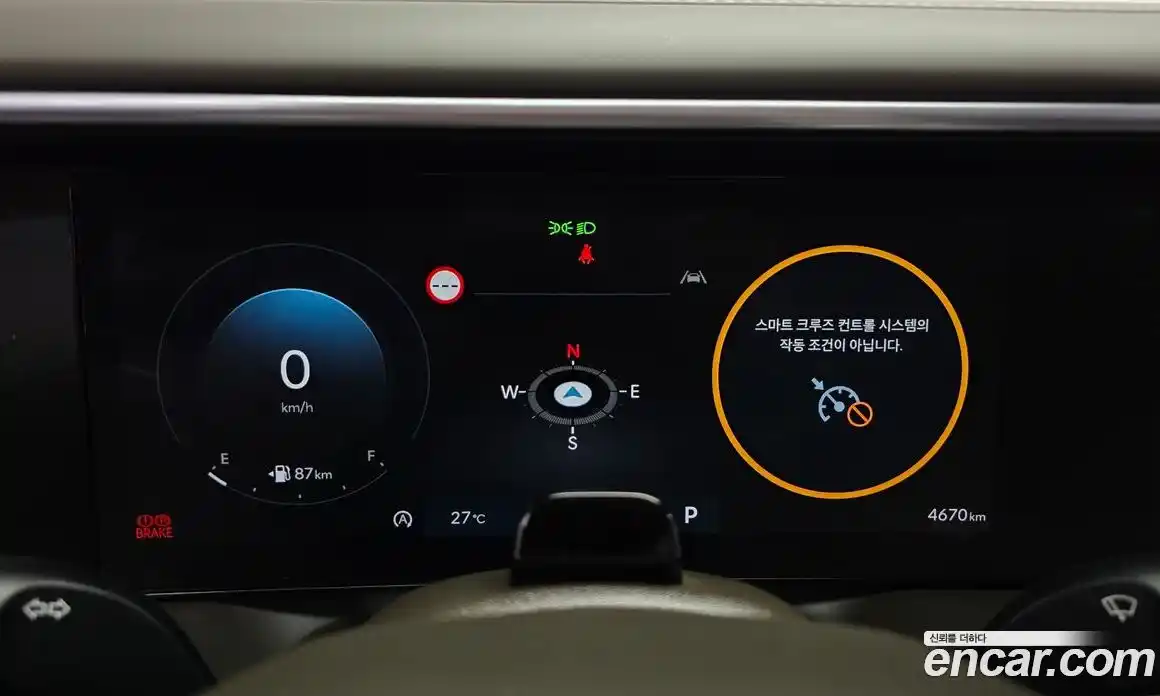 Hyundai Palisade 2025 2.5 автомат (гидро), фото 11