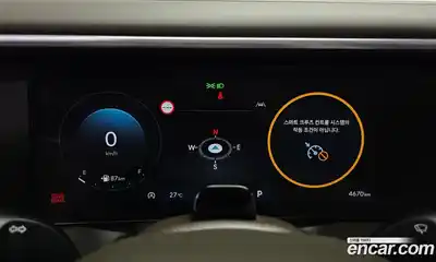Hyundai Palisade 2025 2.5 автомат (гидро), миниатюра 11