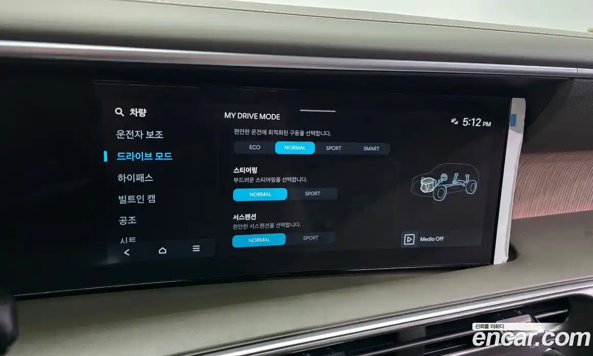 Hyundai Palisade 2025 2.5 автомат (гидро), фото 23