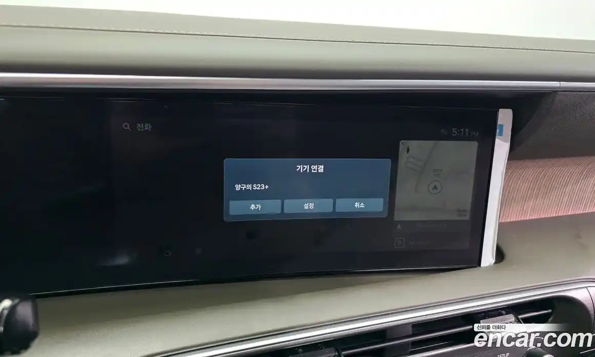Hyundai Palisade 2025 2.5 автомат (гидро), фото 30
