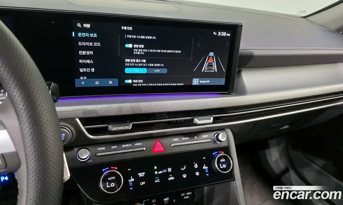 Hyundai Sonata 2024 2.0 автомат (гидро), фото 22