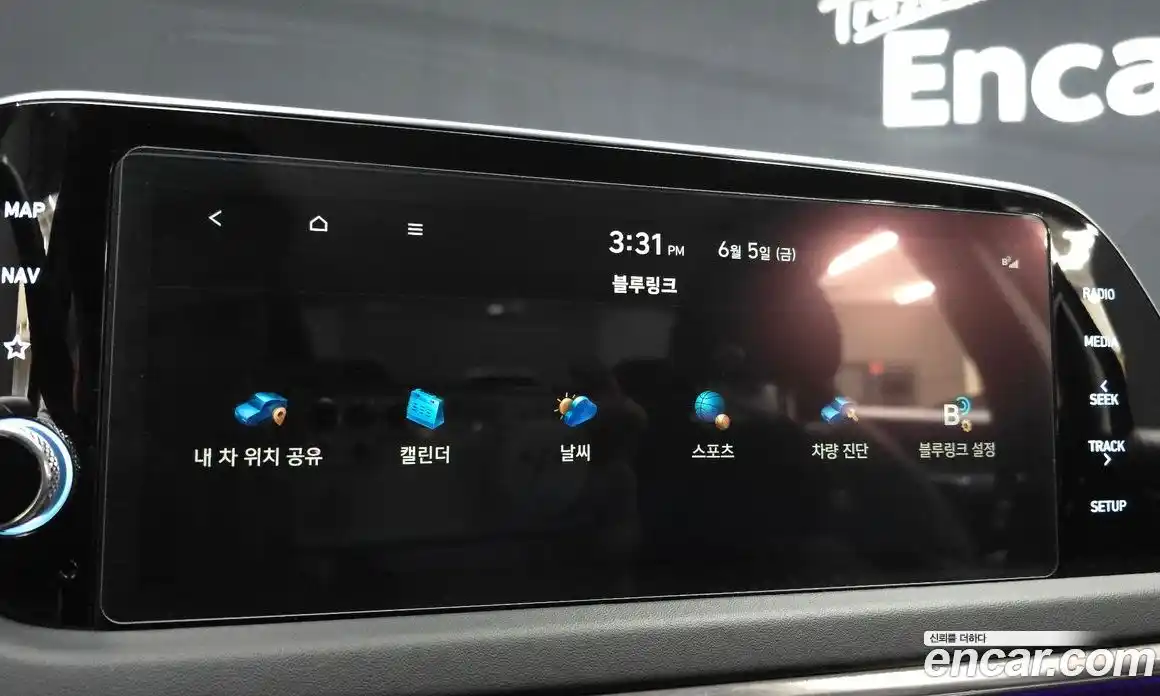 Hyundai Sonata 2022 2.0 автомат (гидро), фото 29
