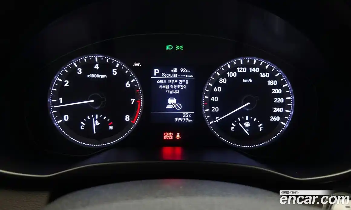 Hyundai Grandeur 2018 2.4 автомат (гидро), фото 8