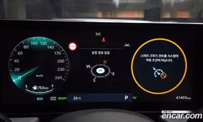 Hyundai Sonata 2024 2.0 автомат (гидро), миниатюра 11