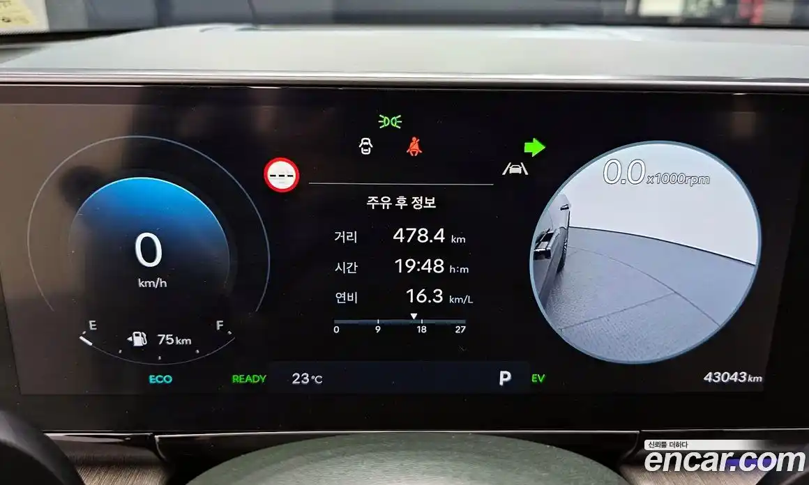 Hyundai Grandeur 2024 1.6 автомат (гидро), фото 8