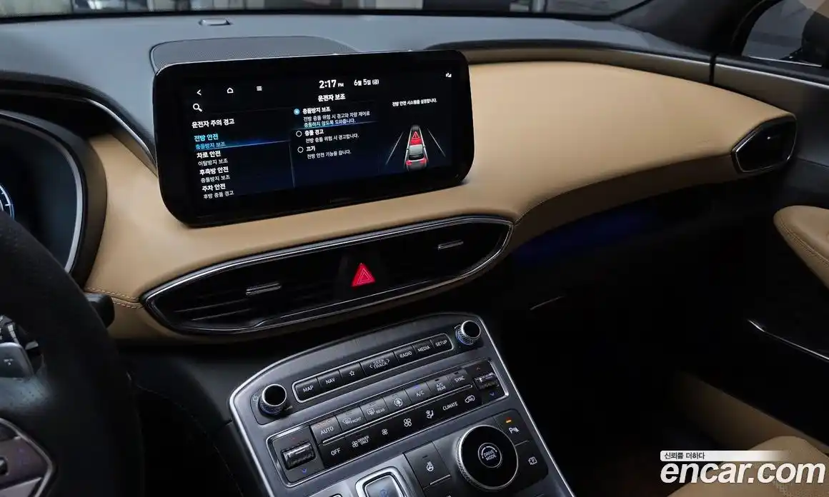 Hyundai Santa Fe 2023 1.6 автомат (гидро), фото 20