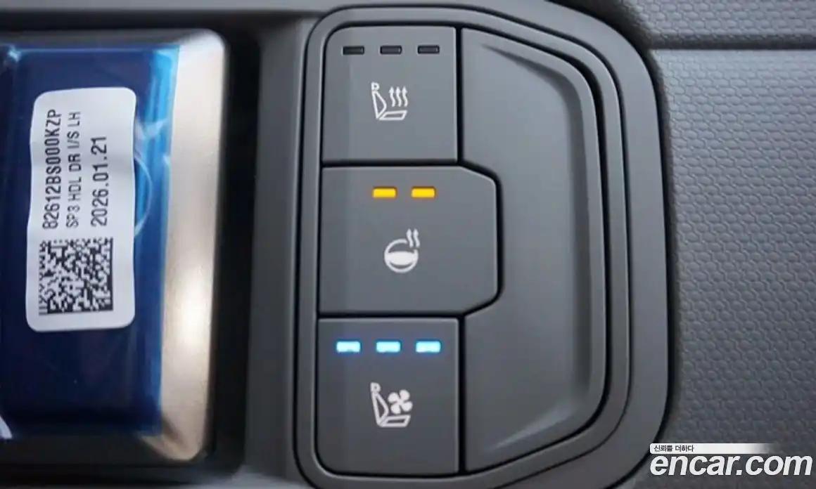 Kia Seltos 2026 1.6 автомат (гидро), фото 12 Kia Seltos 2026 1.6 автомат (гидро), фото 12