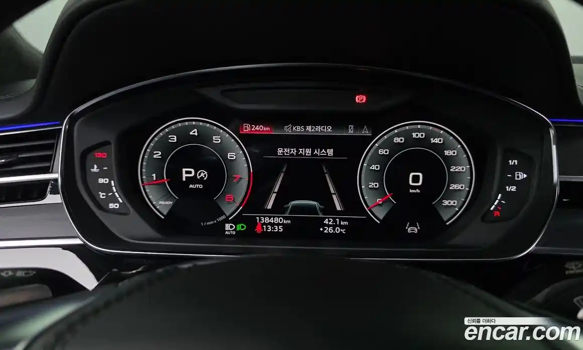 Audi A8 2021 4.0 автомат (гидро), фото 8