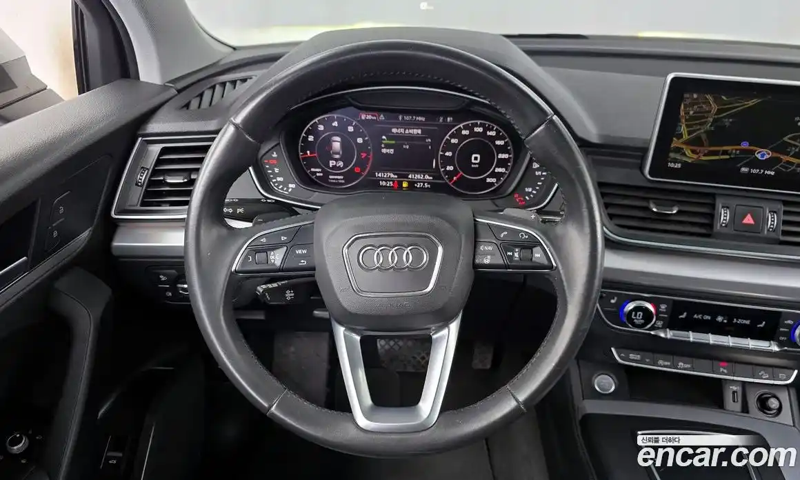 Audi Q5 2020 2.0 автомат (гидро), фото 13