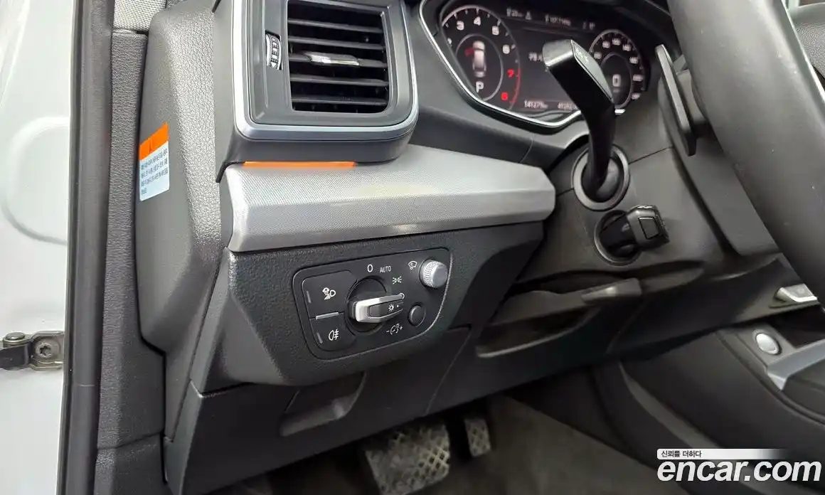 Audi Q5 2020 2.0 автомат (гидро), фото 17