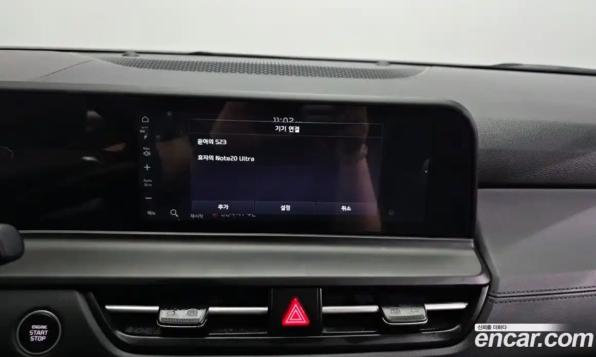Kia Seltos 2025 1.6 автомат (гидро), фото 27