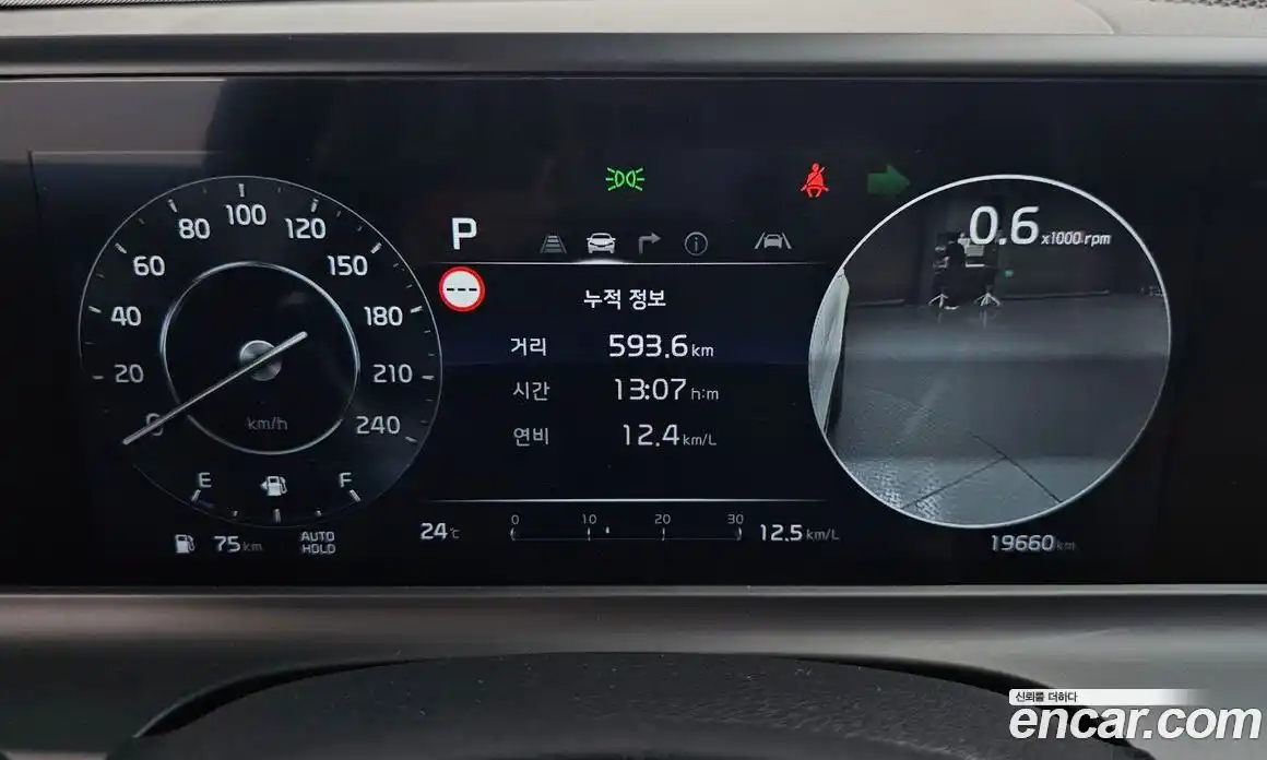 Kia Seltos 2024 1.6 автомат (гидро), фото 10