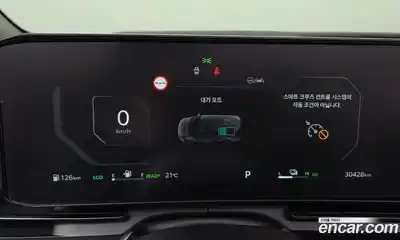 Kia Carnival 2024 1.6 автомат (гидро), миниатюра 10