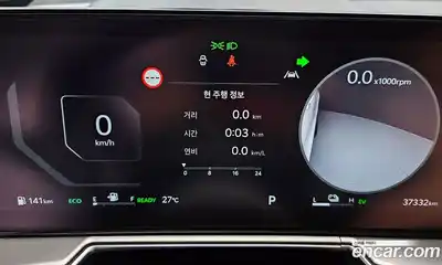 Kia Sorento 2024 1.6 автомат (гидро), миниатюра 11