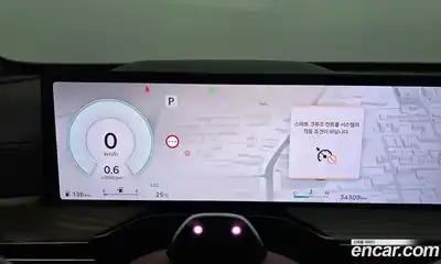 Genesis GV80 2023 3.5 автомат (гидро), миниатюра 11