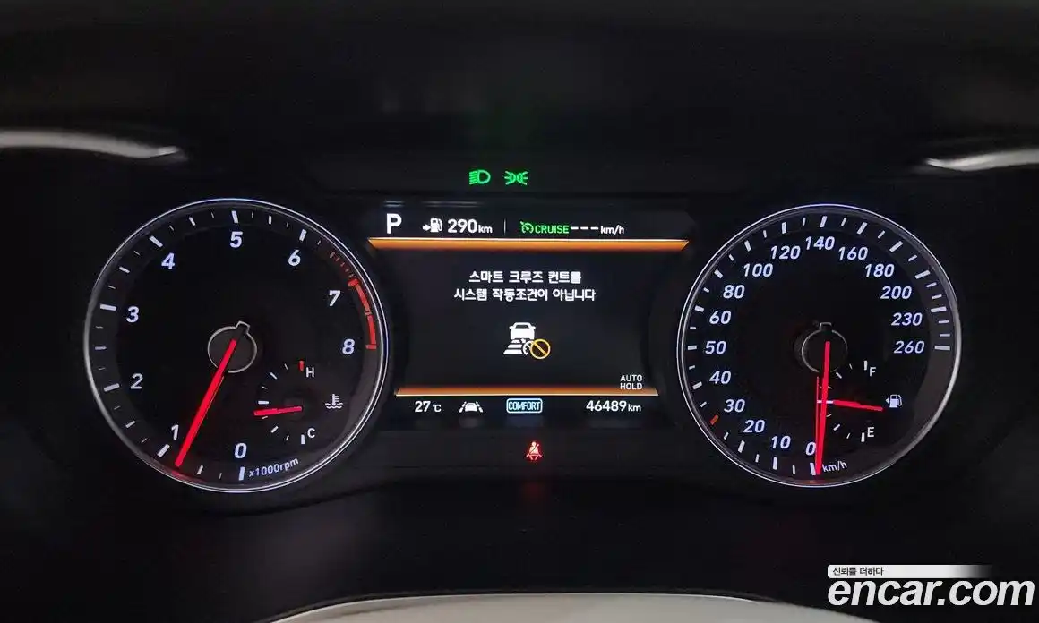 Genesis G70 2019 2.0 автомат (гидро), фото 10
