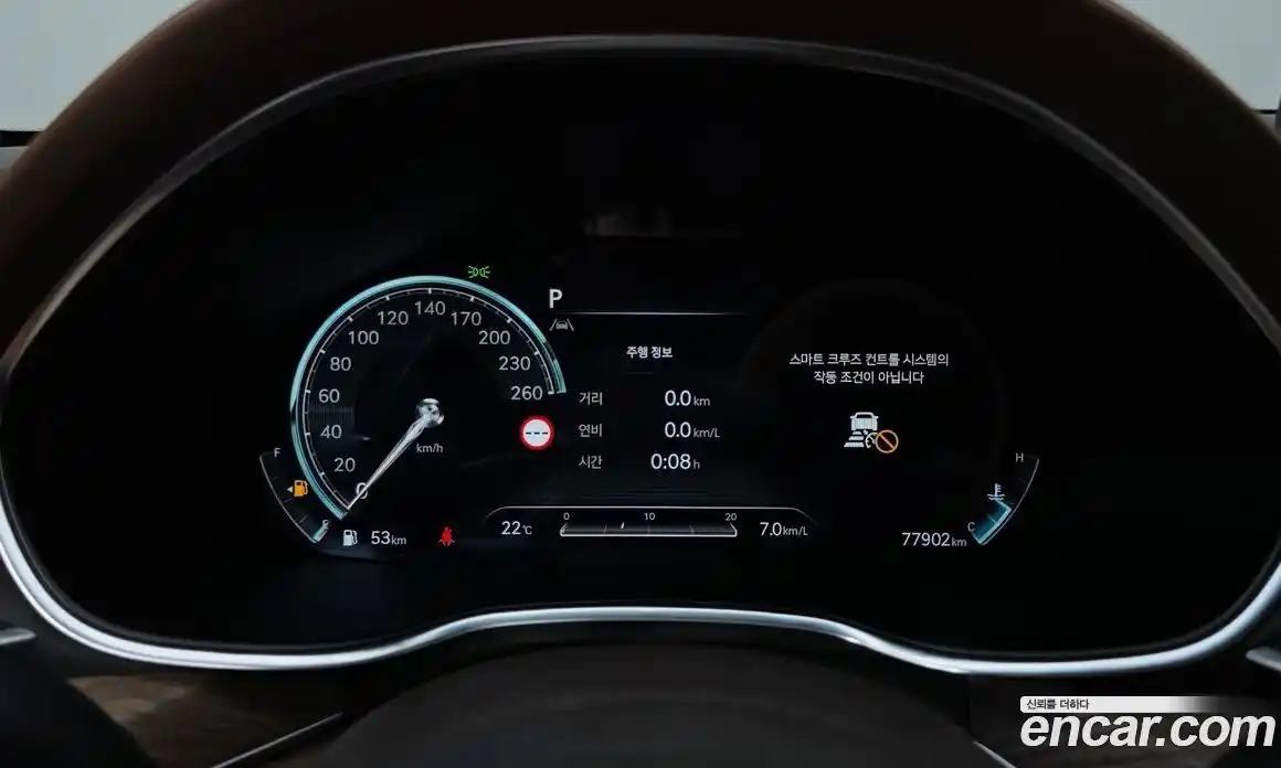 Genesis G80 2023 2.5 автомат (гидро), фото 8