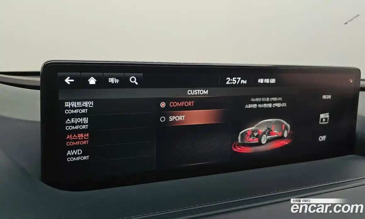 Genesis G80 2021 3.5 автомат (гидро), фото 19