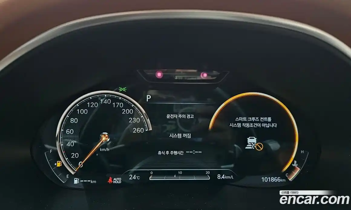 Genesis G80 2020 3.5 автомат (гидро), фото 11