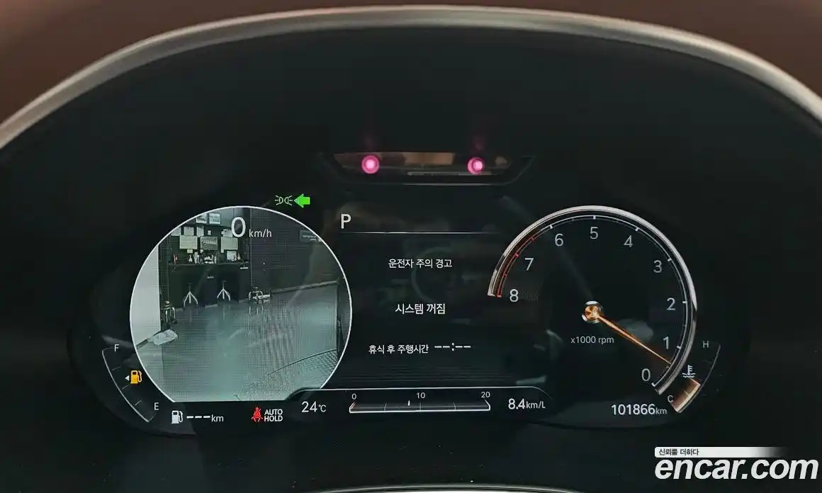 Genesis G80 2020 3.5 автомат (гидро), фото 27