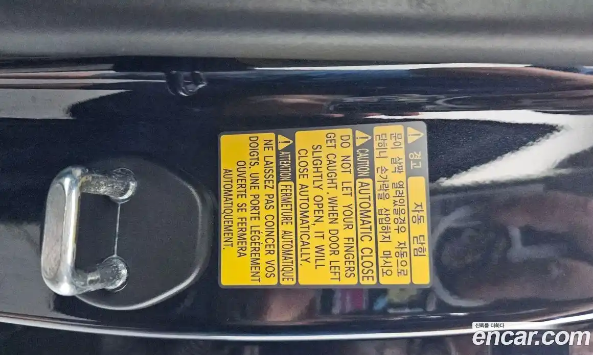 Genesis G80 2020 3.5 автомат (гидро), фото 47