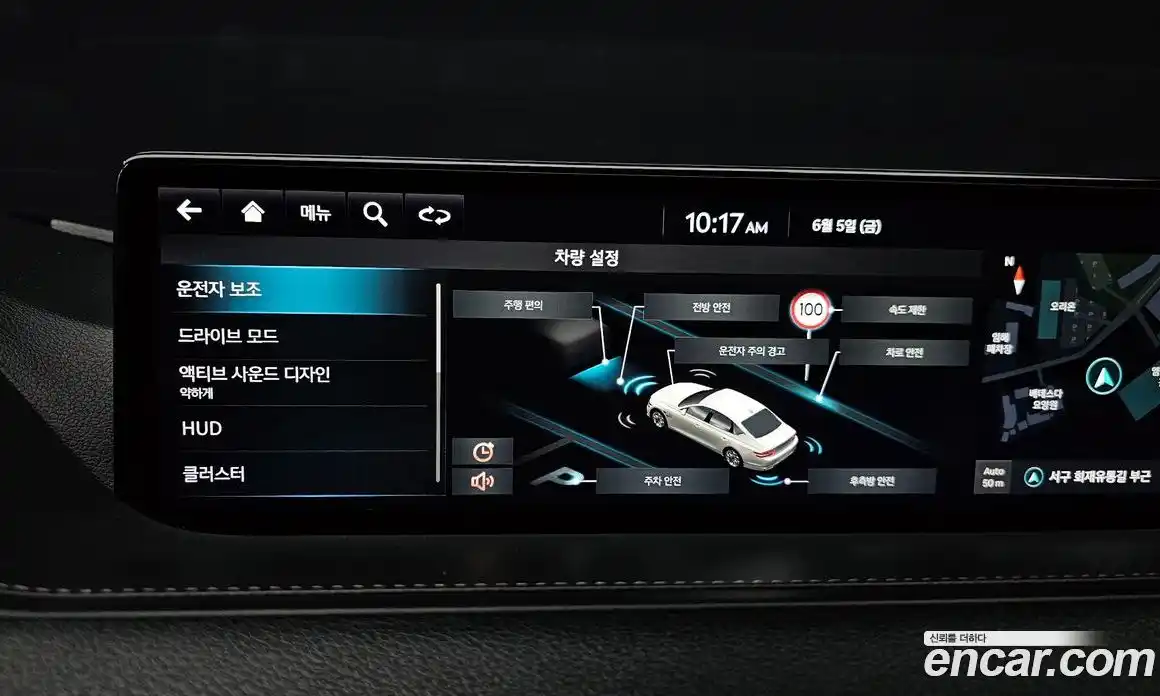 Genesis G80 2022 2.5 автомат (гидро), фото 22