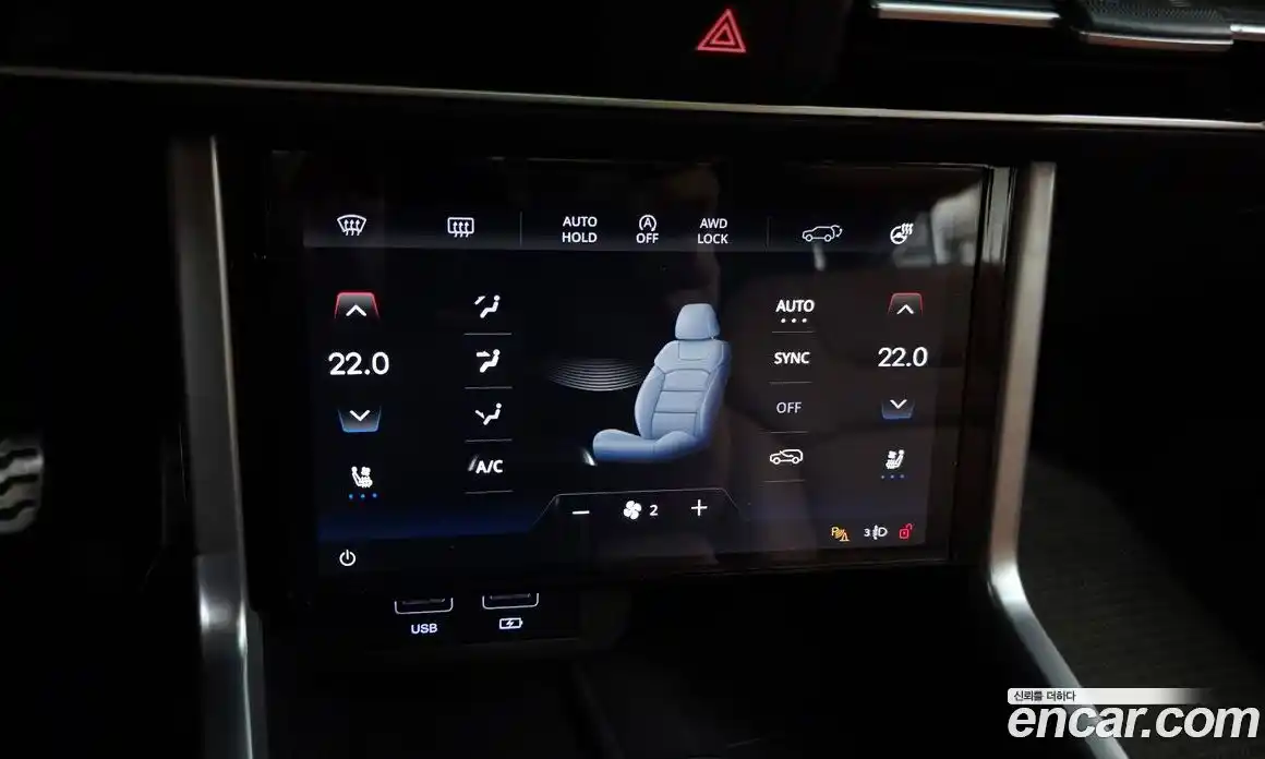 SsangYong Torres 2022 1.5 автомат (гидро), фото 31
