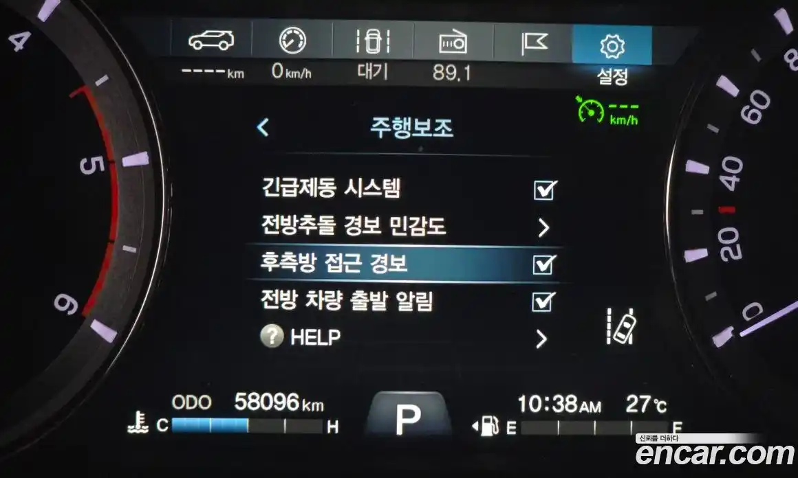 SsangYong Rexton 2019 2.2 автомат (гидро), фото 23