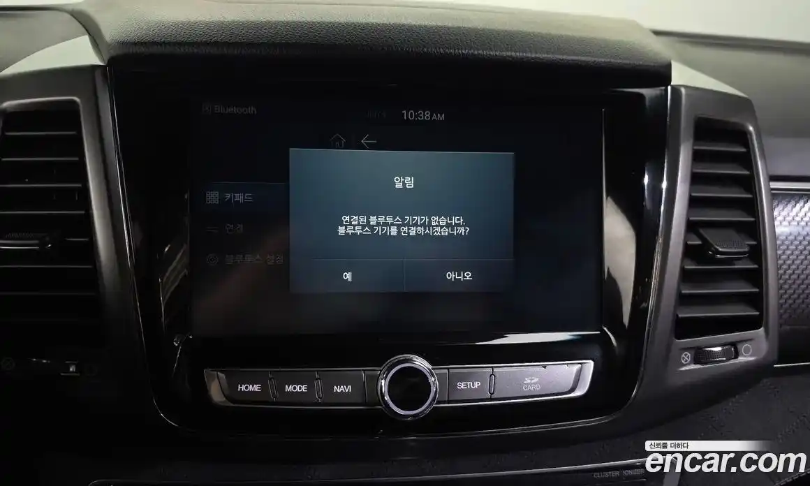 SsangYong Rexton 2019 2.2 автомат (гидро), фото 31
