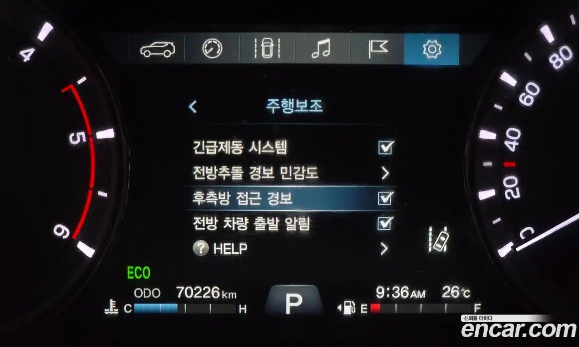 SsangYong Rexton 2020 2.2 автомат (гидро), фото 23
