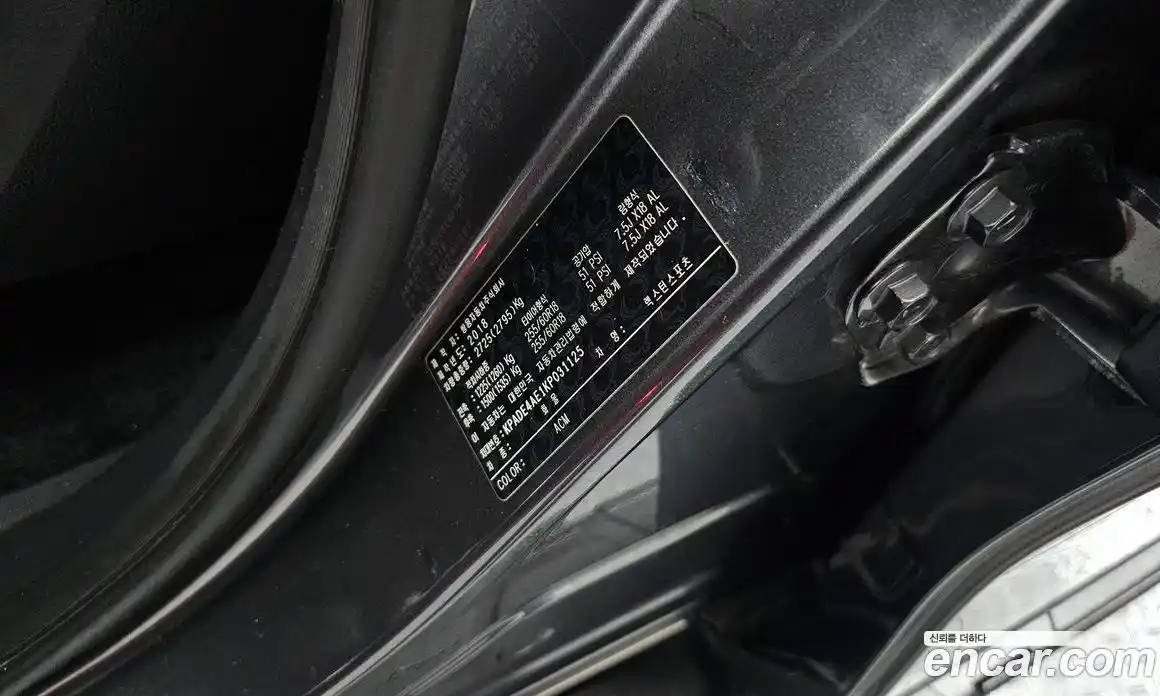 SsangYong Rexton 2018 2.2 автомат (гидро), фото 31