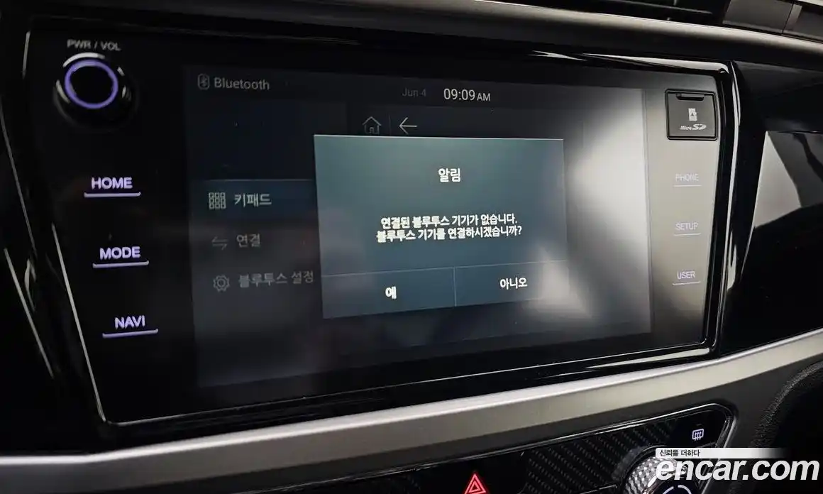 SsangYong Korando 2019 1.6 автомат (гидро), фото 22