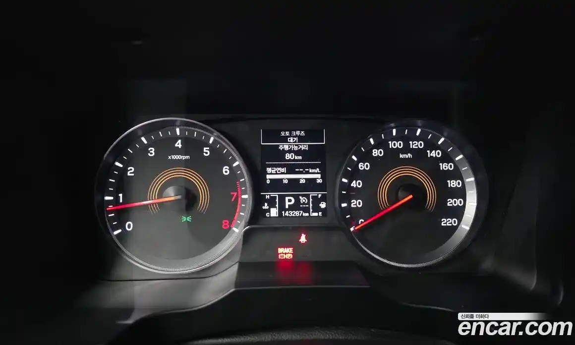 SsangYong Korando 2022 1.5 автомат (гидро), фото 8