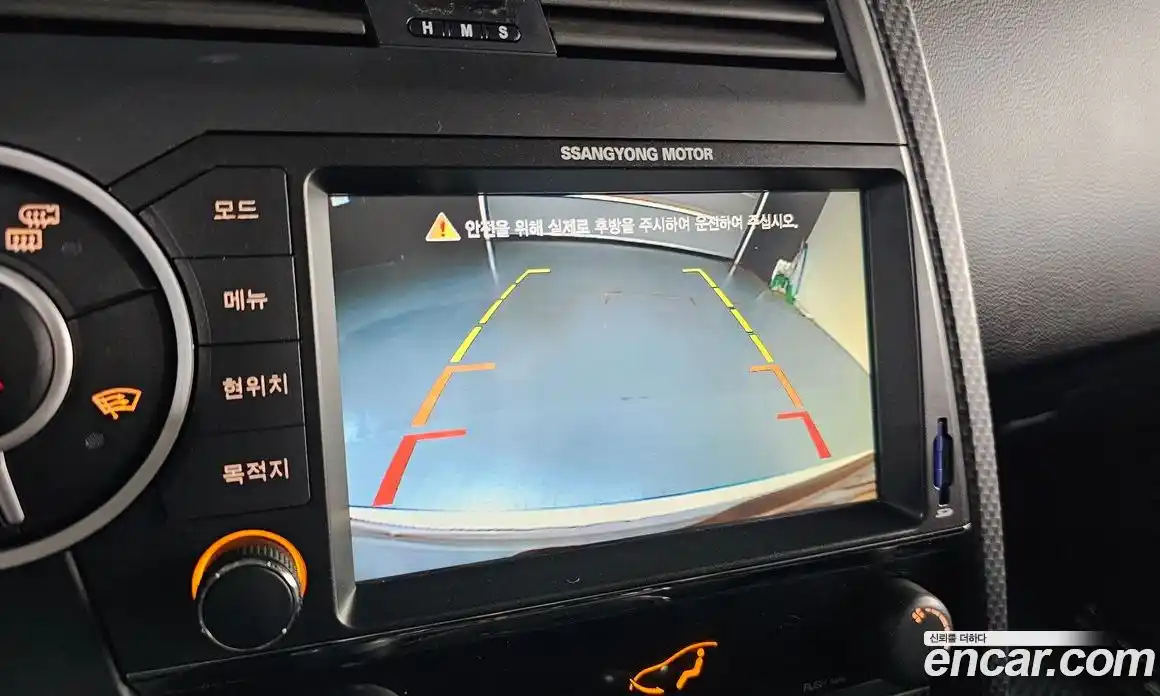 SsangYong Korando 2015 2.0 автомат (гидро), фото 14