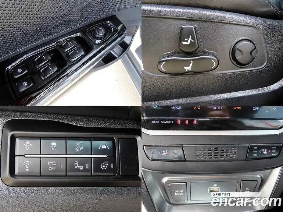 SsangYong TIBOLI 2024 1.5 автомат (гидро), фото 12