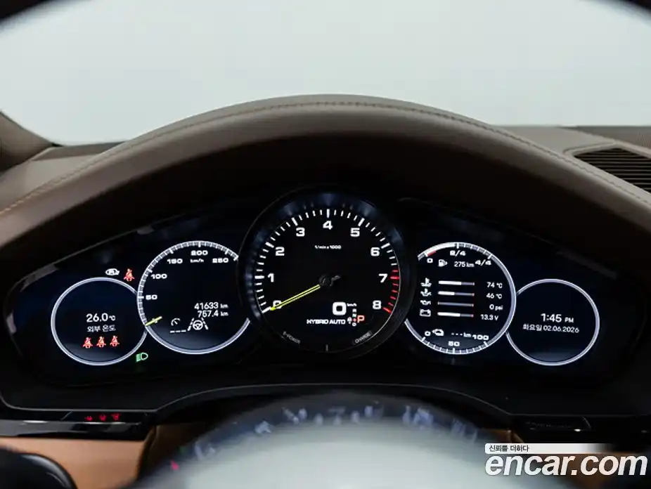 Porsche Cayenne 2023 3.0 автомат (гидро), фото 8