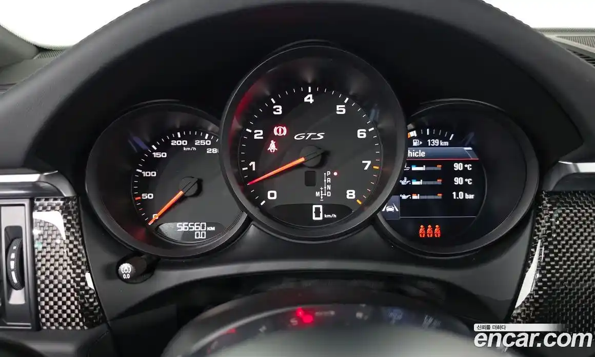 Porsche Macan 2021 2.9 автомат (гидро), фото 8