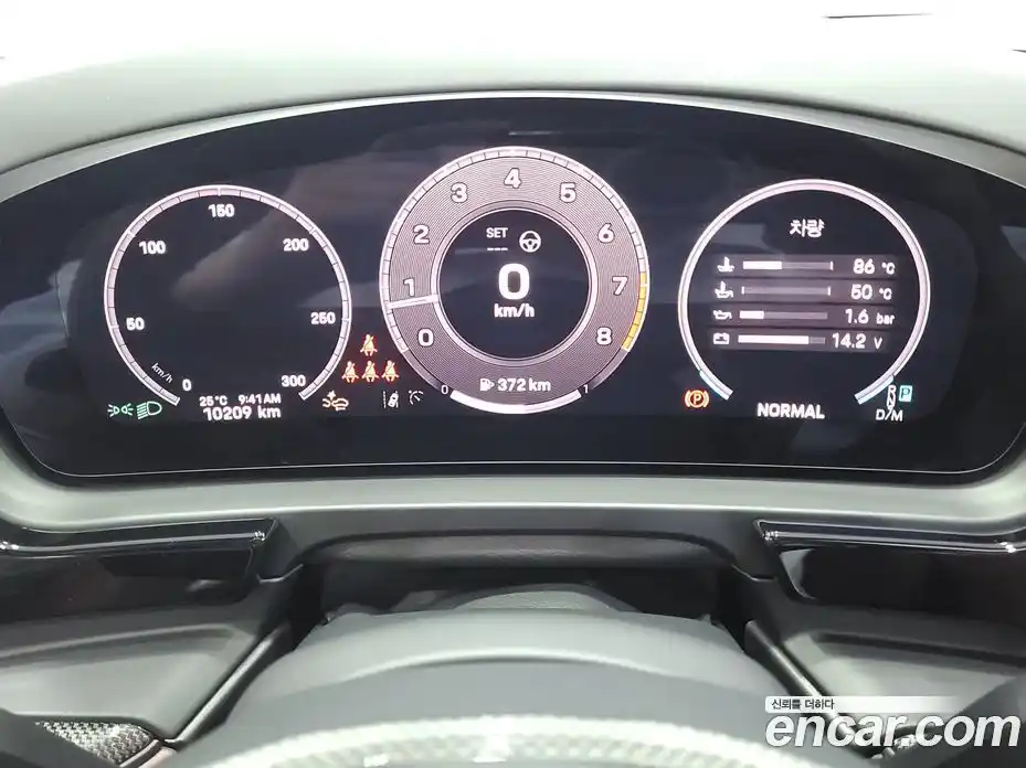 Porsche Cayenne 2025 4.0 автомат (гидро), фото 8