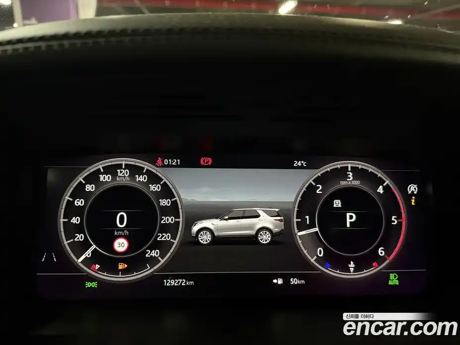 Land Rover Discovery 2019 3.0 автомат (гидро), фото 8