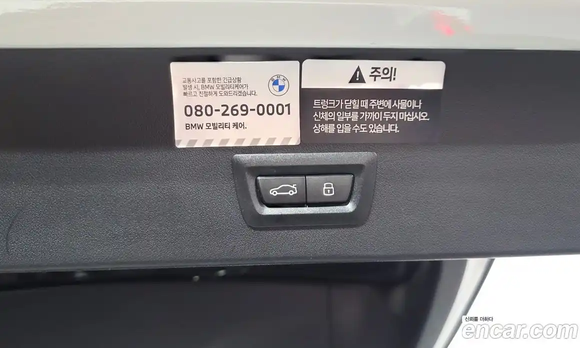 BMW X3 2024 2.0 автомат (гидро), фото 22