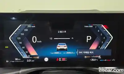 BMW 3 серия 2023 2.0 автомат (гидро), миниатюра 8