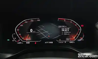 BMW X3 2020 2.0 автомат (гидро), миниатюра 8