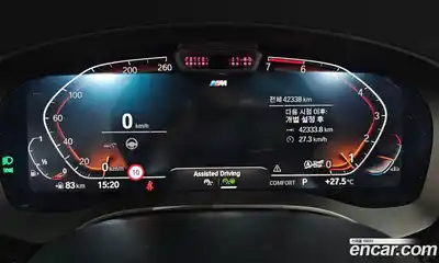 BMW 5 серия 2021 2.0 автомат (гидро), миниатюра 11