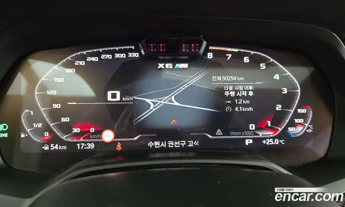 BMW X6M 2021 4.4 автомат (гидро), фото 11
