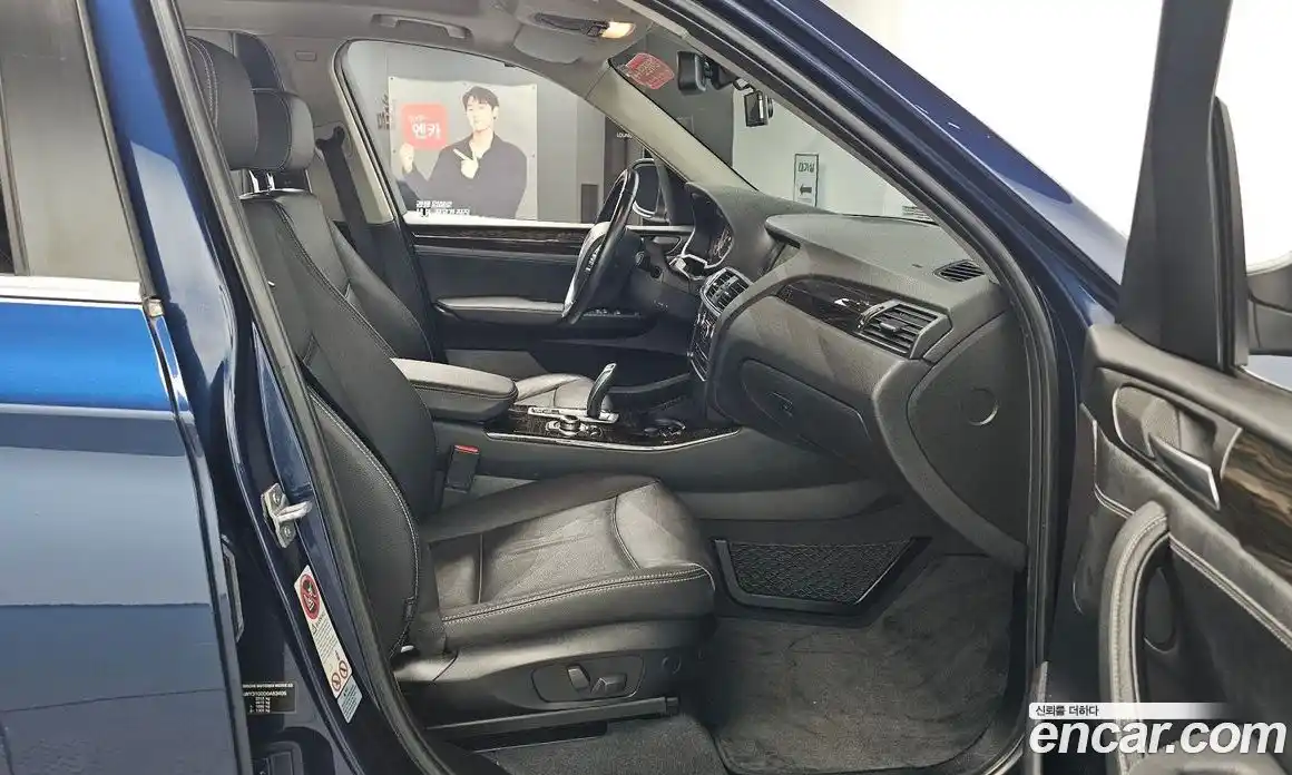 BMW X3 2013 2.0 автомат (гидро), фото 15