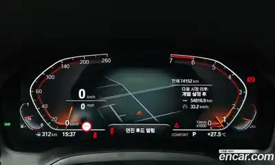 BMW 4 серия 2022 2.0 автомат (гидро), миниатюра 11