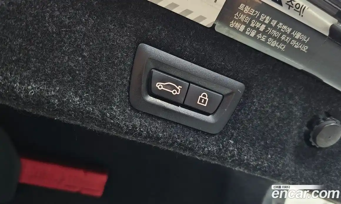 BMW 5 серия 2018 2.0 автомат (гидро), фото 17