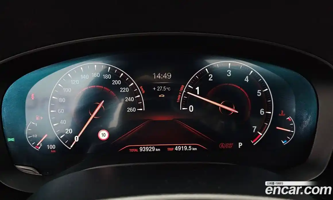 BMW 5 серия 2019 2.0 автомат (гидро), фото 8