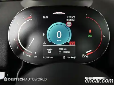 Mini Countryman 2024 2.0 автомат (гидро), миниатюра 8