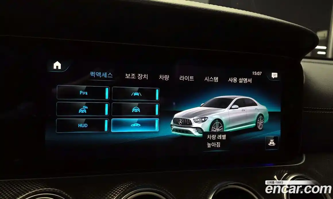 Mercedes-Benz E-Class 2021 3.0 автомат (гидро), фото 22
